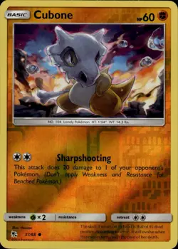 Cubone Common Hidden Fates 37/68 Fighting Reverse Holo Pokemon Card - Image 1