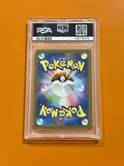 2025 POKEMON JPN MIL-MEGA BRAVE MEGA ULTRA RARE #092MEGA LUCARIO EX PSA 10 #092 - Image 4