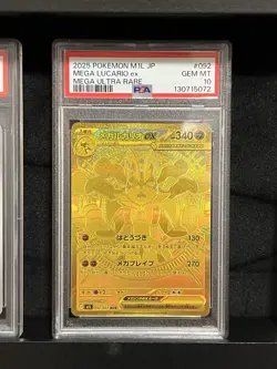 2025 POKEMON JPN MIL-MEGA BRAVE MEGA ULTRA RARE #092MEGA LUCARIO EX PSA 10 #092 - Image 5