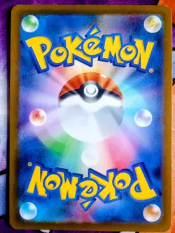 Pokemon TCG: (Japanese) Dendra #092/073 SR SV1a Triple Beat Super Rare Holo - Image 2