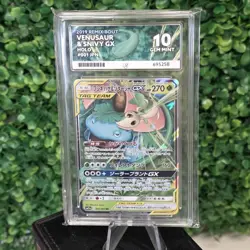 ACE 10 Venusaur & Snivy GX 001/064 RR Remix Bout Japanese Tag Team Pokemon - Image 1
