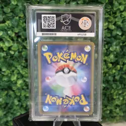 ACE 10 Venusaur & Snivy GX 001/064 RR Remix Bout Japanese Tag Team Pokemon - Image 2