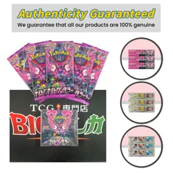 Pokemon Card Game [SV6a] "Night Wanderer" Sealed TCG Booster Box (Japanese) - Image 2