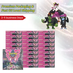 Pokemon Card Game [SV6a] "Night Wanderer" Sealed TCG Booster Box (Japanese) - Image 3