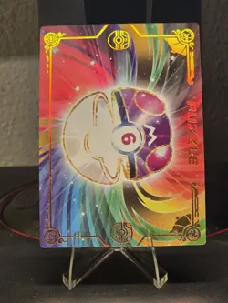 *New* Pokemon non tcg Puzzle Lugia #6: Elf Eif Origin 4.0 - Image 2