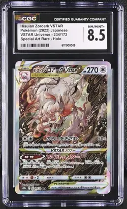✨ CGC 8.5 Japanese Pokemon 2022 Hisuian Zoroark VSTAR 234/172 VSTAR S12a - Image 1