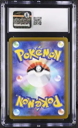 ✨ CGC 8.5 Japanese Pokemon 2022 Hisuian Zoroark VSTAR 234/172 VSTAR S12a - Image 2