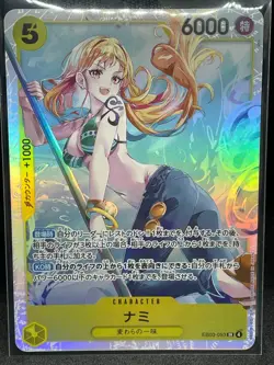 One Piece Card EB01 Nami Perona Law Tashigi Hina Parallel SR SEC Super Rare 5Set - Image 2