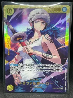 One Piece Card EB01 Nami Perona Law Tashigi Hina Parallel SR SEC Super Rare 5Set - Image 3