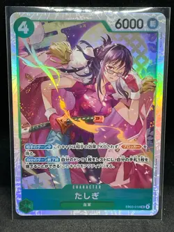 One Piece Card EB01 Nami Perona Law Tashigi Hina Parallel SR SEC Super Rare 5Set - Image 5