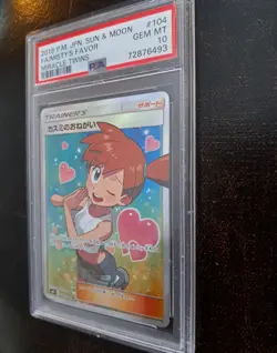 Misty's Favor Full Art PSA 10 Japanese Sun & Moon Miracle Twins Card 104/094 - Image 3