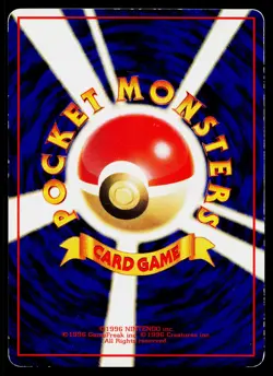 Kangaskhan No. 115 Glossy Common Vending Series 3 Pokemon Japanese LP - Image 2