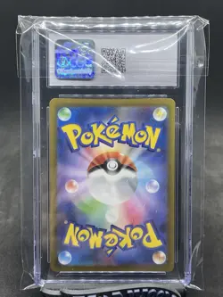 2022 Pokemon Japanese VSTAR Universe Charizard VSTAR CGC 10 - Image 2