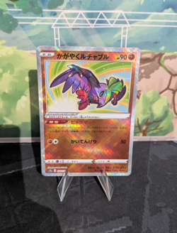 RARE Radiant Hawlucha 078/172 S12a VSTAR Universe Japanese Pokemon Card M/NM 4 - Image 1