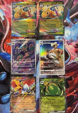 12x Hit Pokemon Card Lot - CHR Trainer Gallery, Mega Dream AR, & RRs - Japanese - Image 2