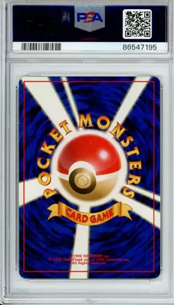 1997 POKEMON JAPANESE #6 ROCKET DARK CHARIZARD HOLO PSA 9 - Image 2