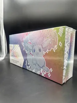 Pokemon Prismatic Evolutions UPC Ultra Premium Collection - Brand New & Sealed - Image 3