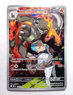 Pokemon Team Rocket's Houndoom 191/182 SV10 Illustration Rare Destined Rivals NM - Image 1