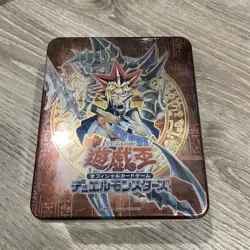 Yugioh Japanese Booster Pack Collectors Tin YU-GI-OH - Factory SEALED Metal Box - Image 1