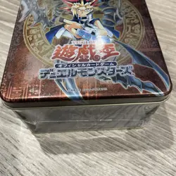 Yugioh Japanese Booster Pack Collectors Tin YU-GI-OH - Factory SEALED Metal Box - Image 2