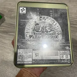 Yugioh Japanese Booster Pack Collectors Tin YU-GI-OH - Factory SEALED Metal Box - Image 3
