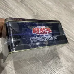 Yugioh Japanese Booster Pack Collectors Tin YU-GI-OH - Factory SEALED Metal Box - Image 4