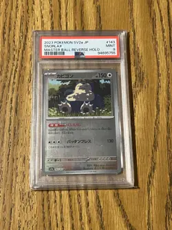 PSA 9 Pokemon Card Snorlax 143/165 sv2a Master Ball Reverse Holo 151 - Image 1