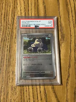 PSA 9 Pokemon Card Snorlax 143/165 sv2a Master Ball Reverse Holo 151 - Image 2