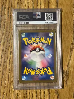 PSA 9 Pokemon Card Snorlax 143/165 sv2a Master Ball Reverse Holo 151 - Image 3