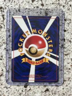Japanese Jigglypuff No.039 Southern Islands Pokemon Card NM Original Pack Pull - Image 2