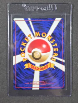 Pokemon TCG Butterfree Southern Islands No 12 No Rarity Promo Card NM - Image 2