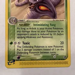 Arbok - 29/100 - Uncommon - EX Sandstorm - Pokemon Card - LP Good Shape - Image 3