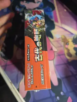 Pokemon Cards Scarlet & Violet Ancient Roar Booster Box Japanese TCG Sealed - Image 3