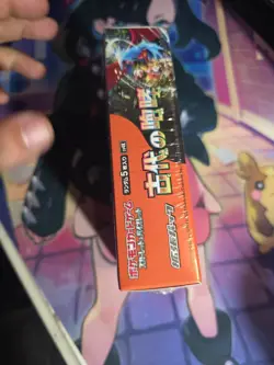 Pokemon Cards Scarlet & Violet Ancient Roar Booster Box Japanese TCG Sealed - Image 5