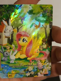 Kayou My little Pony TCG Cards vol.1 BP01-CR08 Fluttershy Mint - Image 4