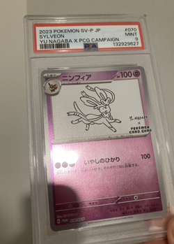 Pokemon Sylveon 070/SV-P YU NAGABA Japanese Promo PSA 9 Mint - Image 1