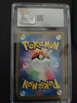 2024 Pokemon Crabominable 107/102 AR Art Rare Stellar Miracle sv7 CGC 10 - Image 2