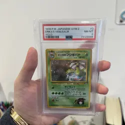 Pokemon TCG 1999 POKEMON JAPANESE GYM 2 #3 ERIKA'S VENUSAUR HOLO PSA 8 - Image 1