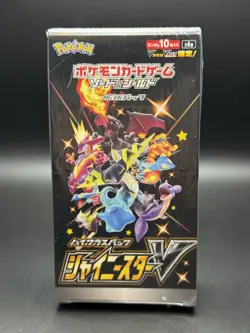 Pokemon TCG Sword Shield High Class Shiny Star V Japanese Booster Box 4521329305981 - Image 1