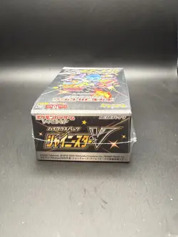 Pokemon TCG Sword Shield High Class Shiny Star V Japanese Booster Box 4521329305981 - Image 3
