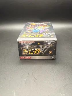 Pokemon TCG Sword Shield High Class Shiny Star V Japanese Booster Box 4521329305981 - Image 5