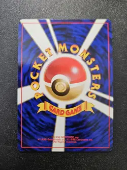 Pokemon Japanese Southern Islands Pidgeot Promo No. 018 NEAR MINT - Image 2