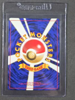Pokemon Vintage Southern Islands Primeape Japanese Rare No.057 Nm - Image 2
