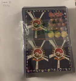 ULTRA-RARE PRISTINE COMPLETE SET: 1998 Japanese Pokemon Vending Series 1 (Blue) - Image 1