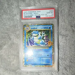 Pokemon Blastoise Holo 25th Anniversary Promo PSA 10 Thai #003/025 - Image 1
