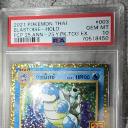 Pokemon Blastoise Holo 25th Anniversary Promo PSA 10 Thai #003/025 - Image 3