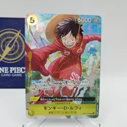 ONE PIECE Card Promo Luffy Law Kid OP07-109/OP07-047/EB01-003 V Jump C-154 - Image 4