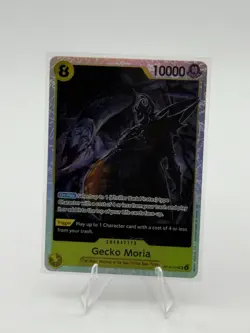 Gecko Moria OP14-104 The Azure Sea's Seven Foil One Piece - Image 1