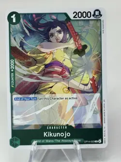 Nami OP14-031 The Azure Sea's Seven Foil Plus OP14-023 Kikunojo Foil One Piece 2 - Image 4