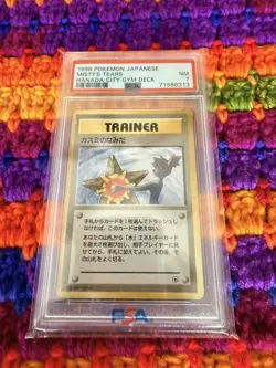 Pokemon TCG Graded Cards Lot of 5 PSA and TAG BANNED ART VINTAGE ART COLLECTION - Image 3